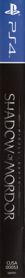 Middle-Earth: Shadow of Mordor - Box - Spine (Europe) - 72x800