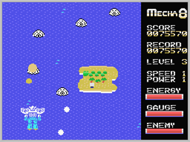 Mecha 8 - Screenshot - Gameplay (World) - 256x192