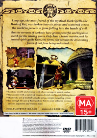 The Mark of Kri - Box - Back (Australia) - 1527x2161