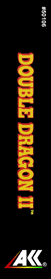 Double Dragon II - Box - Spine (North America) - 183x1000