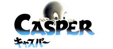 Casper (Natsume) - Clear Logo (Japan) - 1899x828