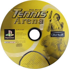 Tennis Arena - Disc (Japan) - 600x600