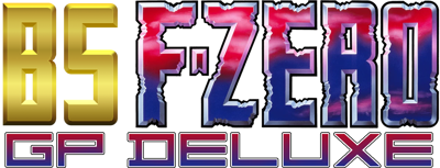 BS F-Zero Deluxe - Clear Logo (World) - 1197x458