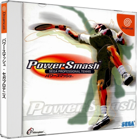 Virtua Tennis - Box - 3D (Japan) - 1024x1039
