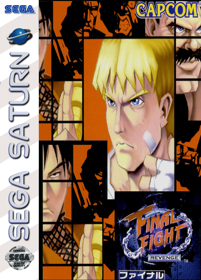 Final Fight Revenge - Fanart - Box - Front (North America) - 1545x2156