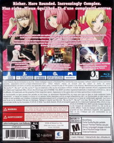 Catherine: Full Body - Box - Back (North America) - 908x1139