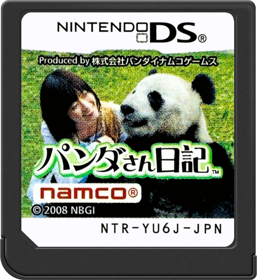 National Geographic Panda - Cart - Front (Japan) - 517x564