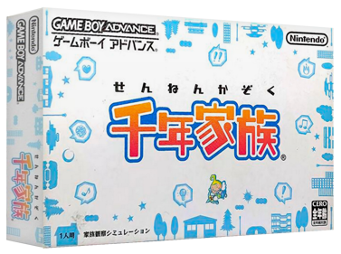 Sennen Kazoku - Box - 3D (Japan) - 1327x989