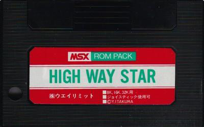 Highway Star - Cart - Front (Japan) - 400x249