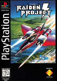 The Raiden Project - Box - Front (North America) - 481x680