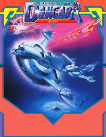 UFO Robo Dangar - Fanart - Box - Front (World) - 1800x2320