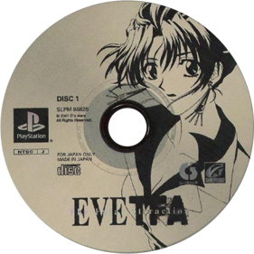 EVE: The Fatal Attraction - Disc (Japan) - 600x600