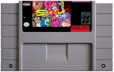 Kaizou Choujin Shubibinman Zero - Fanart - Cart - Front (North America) - 811x518