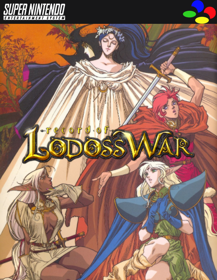Lodoss Tou Senki - Poster (World) - 500x646