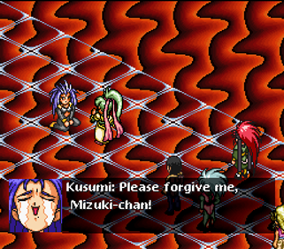 Tenchi Muyou! Game Hen - Screenshot - Gameplay (World) - 256x224