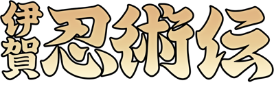 Ninja Kazan - Clear Logo (Japan) - 1504x599