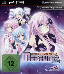 Hyperdimension Neptunia mk2 - Box - Front (Germany) - 504x582