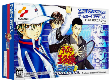 Tennis no Ouji-sama 2003: Cool Blue - Box - 3D (Japan) - 1327x989
