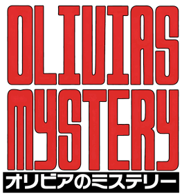 Olivia's Mystery - Clear Logo (Japan) - 4500x4790