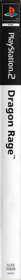 Dragon Rage - Box - Spine (Europe) - 60x800