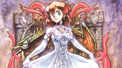 Princess Maker Collection - Fanart - Background (World) - 1920x1080