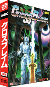 Cross Blaim - Box - 3D (Japan) - 315x540