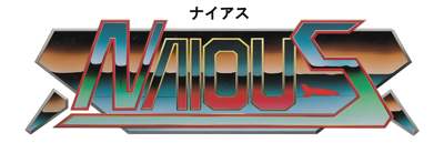 Naious - Clear Logo (Japan) - 4000x1381