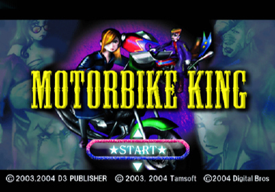 Motorbike King - Screenshot - Game Title (Europe) - 640x448