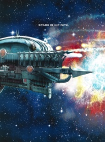 Rogue Galaxy - Advertisement Flyer - Front (United States) - 1627x2200