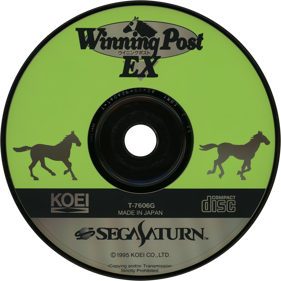 Winning Post - Disc (Japan) - 1430x1430