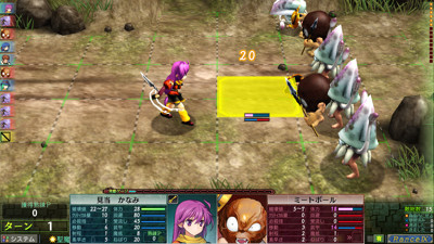 Rance IX: The Helmanian Revolution - Screenshot - Gameplay (Japan) - 1280x720