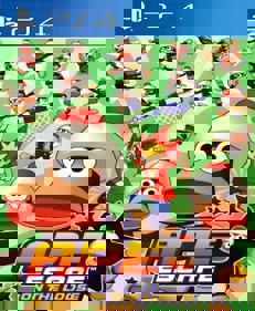 Ape Escape: On the Loose (PSP Classics) - Box - Front (Europe) - 247x300