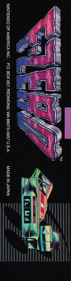 F-Zero - Box - Spine (North America) - 740x2926