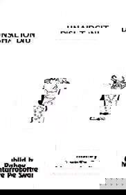 The Dunshalt Donut - Box - Front (Europe) - 252x388