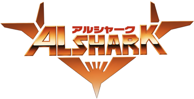 Alshark - Clear Logo (Japan) - 4500x2300