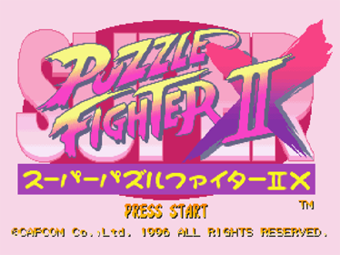 Super Puzzle Fighter II Turbo - Screenshot - Game Title (Japan) - 640x480
