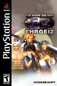 Ehrgeiz: God Bless the Ring - Fanart - Box - Front (World) - 600x900