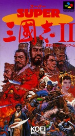 Romance of the Three Kingdoms II - Box - Front (Japan) - 1210x2203