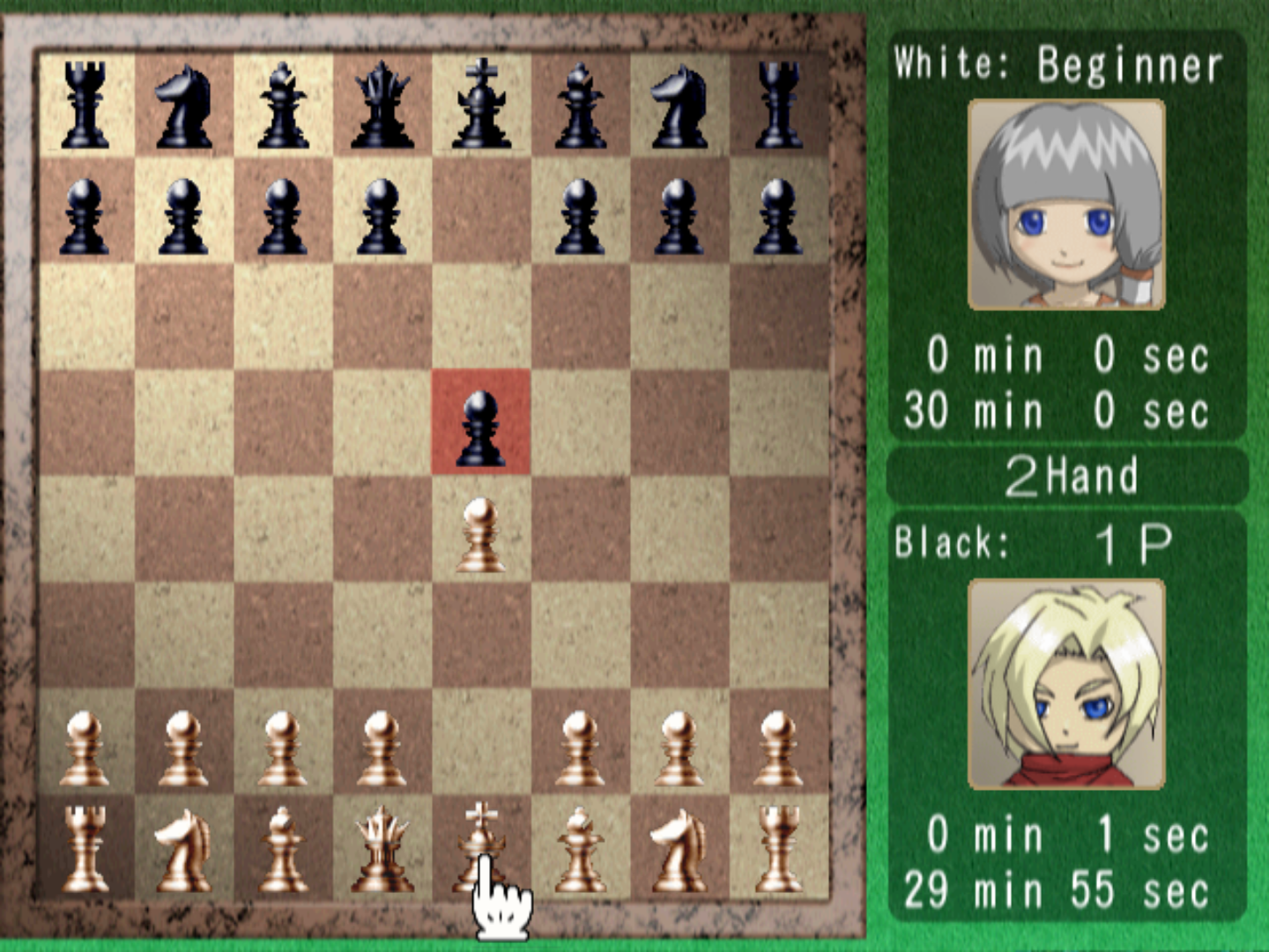 Illustration of Ultimate Mind Games