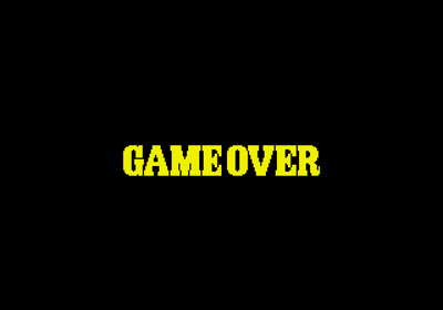 Sengoku Densho - Screenshot - Game Over (Japan) - 640x448