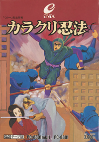 Karakuri Ninpou - Box - Front (Japan) - 564x804