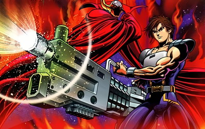 Cyber Org - Fanart - Background (Japan) - 1920x1215