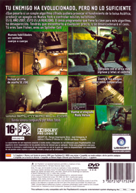 Tom Clancy's Splinter Cell: Chaos Theory - Box - Back (Spain) - 1522x2156