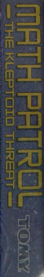Math Patrol: The Kleptoid Threat - Box - Spine (North America) - 190x1197