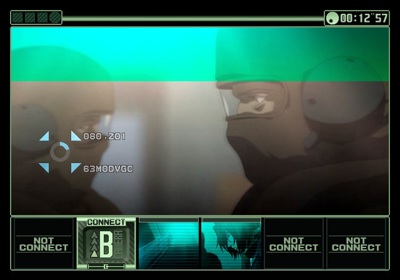 Surveillance: Kanshisha - Screenshot - Gameplay (Japan) - 640x448