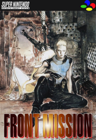 Front Mission - Fanart - Box - Front (Japan) - 490x710