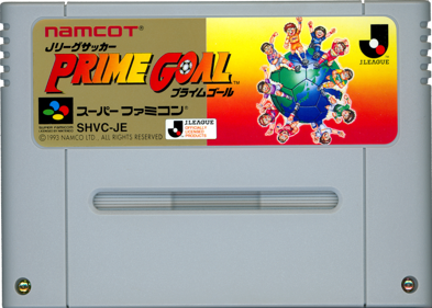J.League Soccer: Prime Goal - Cart - Front (Japan) - 1436x1026