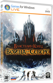 The Lord of the Rings: War in the North - Box - 3D (Russia) - 922x1440