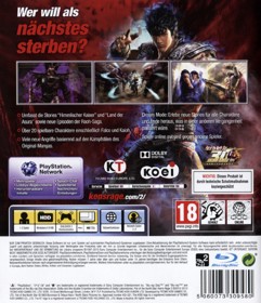 Fist of the North Star: Ken's Rage 2 - Box - Back (Germany) - 946x1101