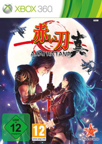 Akai Katana - Box - Front (Germany) - 1200x1693